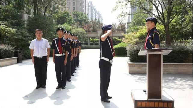 綠城物業(yè)誠(chéng)聘保安，邀您共創(chuàng)美好社區(qū)