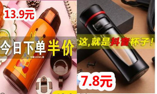淘寶購(gòu)物清單分享 高性價(jià)比美膚與電子配件盤點(diǎn)