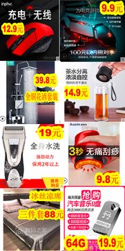 優(yōu)品推薦 五款性價(jià)比家居好物實(shí)測(cè)盤點(diǎn)