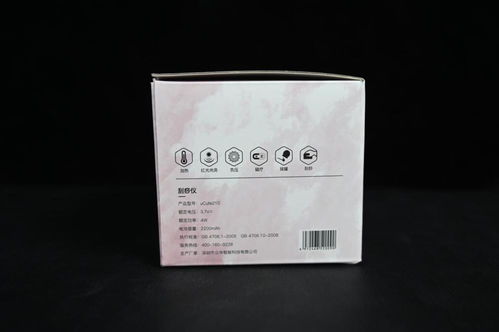 養(yǎng)生利器非彼尋常 賓多康電動(dòng)刮痧儀使用體驗(yàn)評(píng)測(cè)